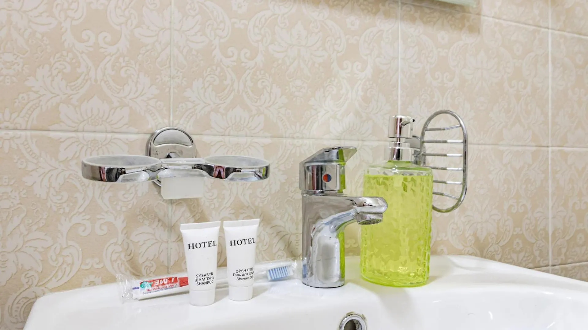 Apartment Апартаменты В Expo Boulevard-3 Nur-Sultan